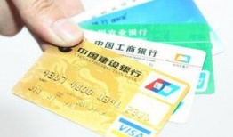 郑州信用卡最新爆料消息,揭秘利率调整与优惠活动新动向