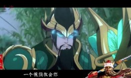 大盗最新爆料关羽是谁,大盗最新爆料，关羽身份之谜终揭晓！