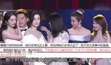 明星疯狂爆料视频下载,揭秘娱乐圈不为人知的秘密