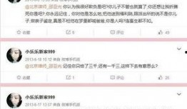 律师爆料新闻怎么写,最新爆料新闻背后的法律真相
