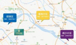 济宁监狱爆料事件最新消息