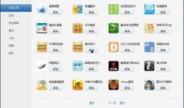 可信的娱乐爆料软件下载,热门娱乐爆料软件下载背后的秘密与亮点