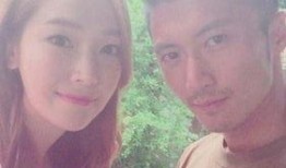 娱乐爆料郑秀妍视频播放,美得让人心动