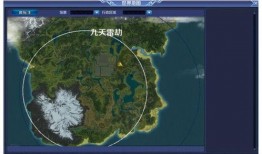 六图地图爆料视频下载