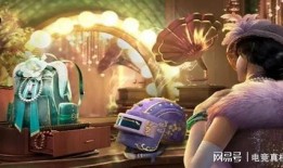 吃鸡新手册爆料最新消息