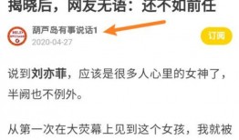 霸总文助理在线吃瓜免费阅读