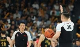 cba最新消息裁判爆料,揭秘赛场背后不为人知的真相！”