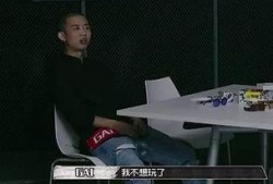 说唱女生爆料视频播放,揭秘幕后真相