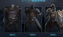 逆战吸血鬼爆料视频,神秘势力崛起，暗黑世界即将开启