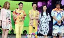 快乐大本营爆料李静视频,揭秘幕后故事与精彩瞬间