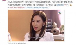 吃瓜爆料视频在线免费观看中文版,免费观看中文版，带你领略娱乐圈风云变幻