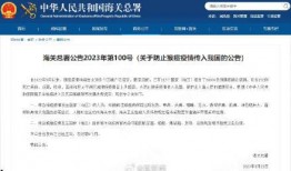 武汉新闻爆料奖励,全民参与，共筑城市安全防线