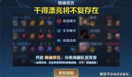 王者新赛季皮肤返场爆料最新