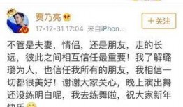 卓伟爆料李小璐xx视频