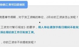 新闻爆料有收入吗现在,揭秘网络爆料背后的经济利益