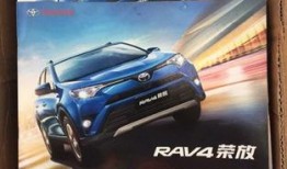 最新爆料车型大全视频教程,视频教程深度解析