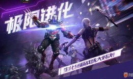 cf手游最新爆料袁神,袁神技能大揭秘，全新玩法即将上线！