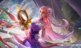 王昭君新皮肤爆料最新,冰封幻境，绝美演绎