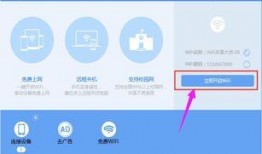 热点爆料有关视频的软件,一键获取最新热点资讯