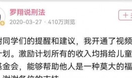 网瘾阿胖爆料视频大全