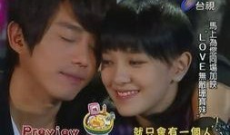 无敌珊宝妹在线观看