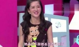 明星情侣爆料视频大全,独家爆料视频大盘点