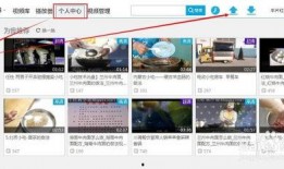 拍爆料视频怎么写标题,如何制作引人注目的爆料视频
