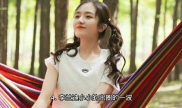 娱乐大爆料张凌赫白鹿,张凌赫与白鹿的甜蜜互动，幕后故事揭秘