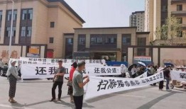 安徽阜阳最新爆料,揭秘当地民生热点事件