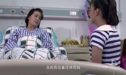 检查妻子在线观看,家庭和谐背后的网络世界