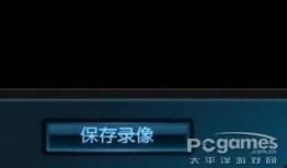 逆战最新爆料10月份