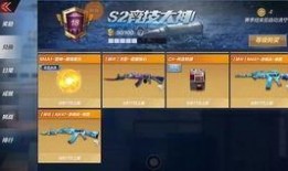 cfm钻石抽奖最新爆料,揭秘神秘大奖等你来拿！