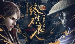 新不良人最新爆料视频,揭秘神秘势力，剧情反转再掀波澜！