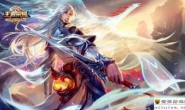 王者新赛季皮肤返场爆料最新