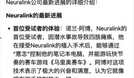 娱乐吃瓜报道怎么写标题,明星幕后故事大曝光