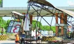 番禺沙湾爆料最新消息