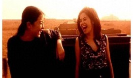 日三级本电影在线观看,在线观看的激情之旅