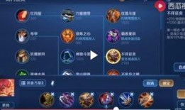 木兰技能爆料怎么用视频,视频深度解析，解锁全新战斗技巧