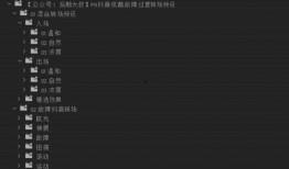 广东爆料抖音视频大全,热门视频大盘点，精彩瞬间不容错过