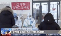 吉林爆料小伙事件视频,真相与争议交织的舆论漩涡