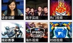 印尼爆料英雄联盟视频在线观看,英雄联盟精彩瞬间视频在线观看