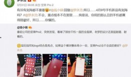 爆料坚果做法视频教程