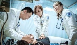 女医生在线观看,女医生在线诊疗的温馨瞬间