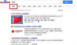 新闻爆料已被收录的网站,新闻爆料收录网站大盘点