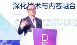 亨利集团官媒爆料视频,独家视频深度解析集团发展历程