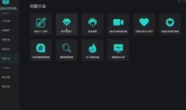 抖音吃瓜免费视频软件,免费视频软件带你畅享娱乐盛宴
