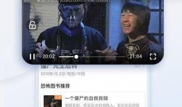 赵先生爆料视频下载安装,揭秘操作步骤与注意事项