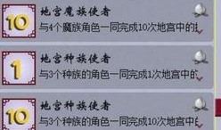 视频爆料玩法大全集最新