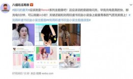 棣欣私下见面爆料视频,独家视频曝光幕后真相