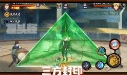 火影手游最新爆料大蛇丸,大蛇丸觉醒，神秘力量觉醒！